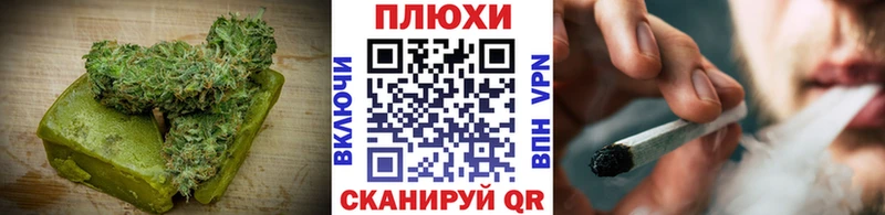 Купить закладки  Бирюсинск  Еда ТГК конопля 