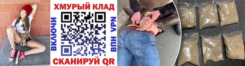 Героин VHQ  Купить закладки  Бирюсинск 
