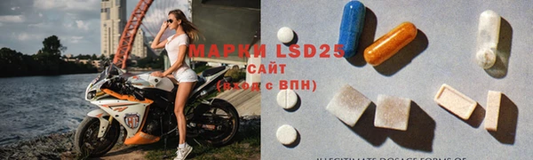 MESCALINE Балабаново