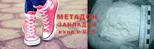 сатива Баксан