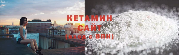 шишки Сафоново