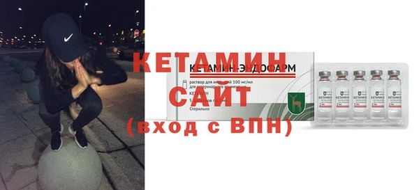сатива Баксан