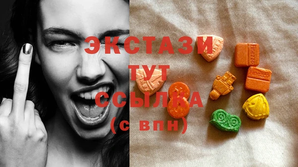 MESCALINE Балабаново