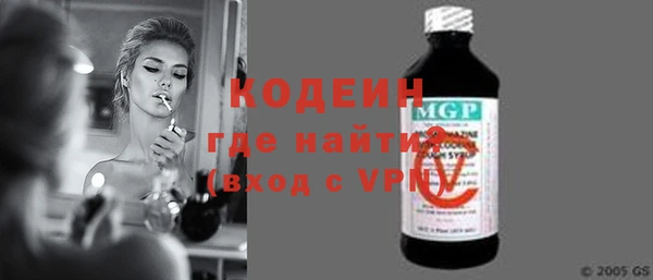 сатива Баксан