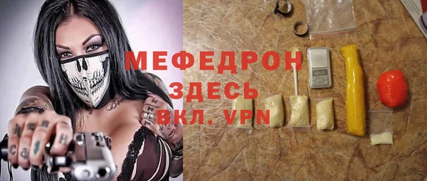 соль ск Беломорск