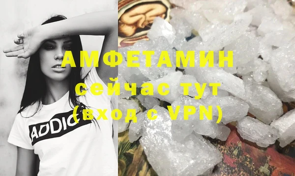 соль курить ск Белоозёрский