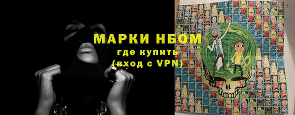 MESCALINE Балабаново