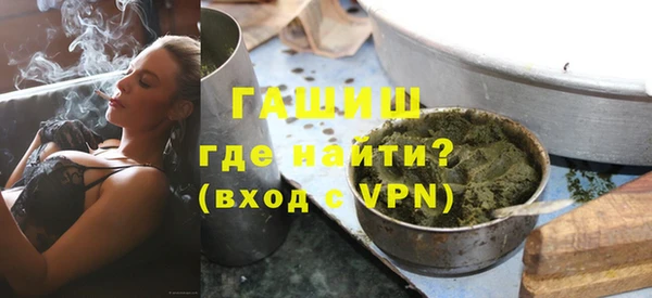 соль ск Беломорск