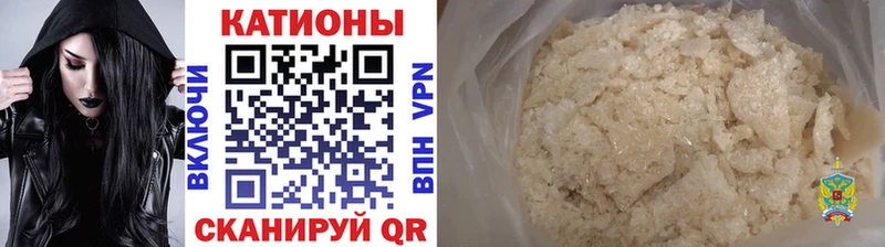 МЯУ-МЯУ мяу мяу Купить где Бирюсинск